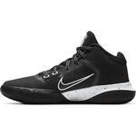 Баскетбольные кроссовки Nike Kyrie Flytrap 4 | CT1972-001