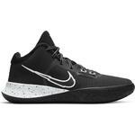 Баскетбольные кроссовки Nike Kyrie Flytrap 4 | CT1972-001
