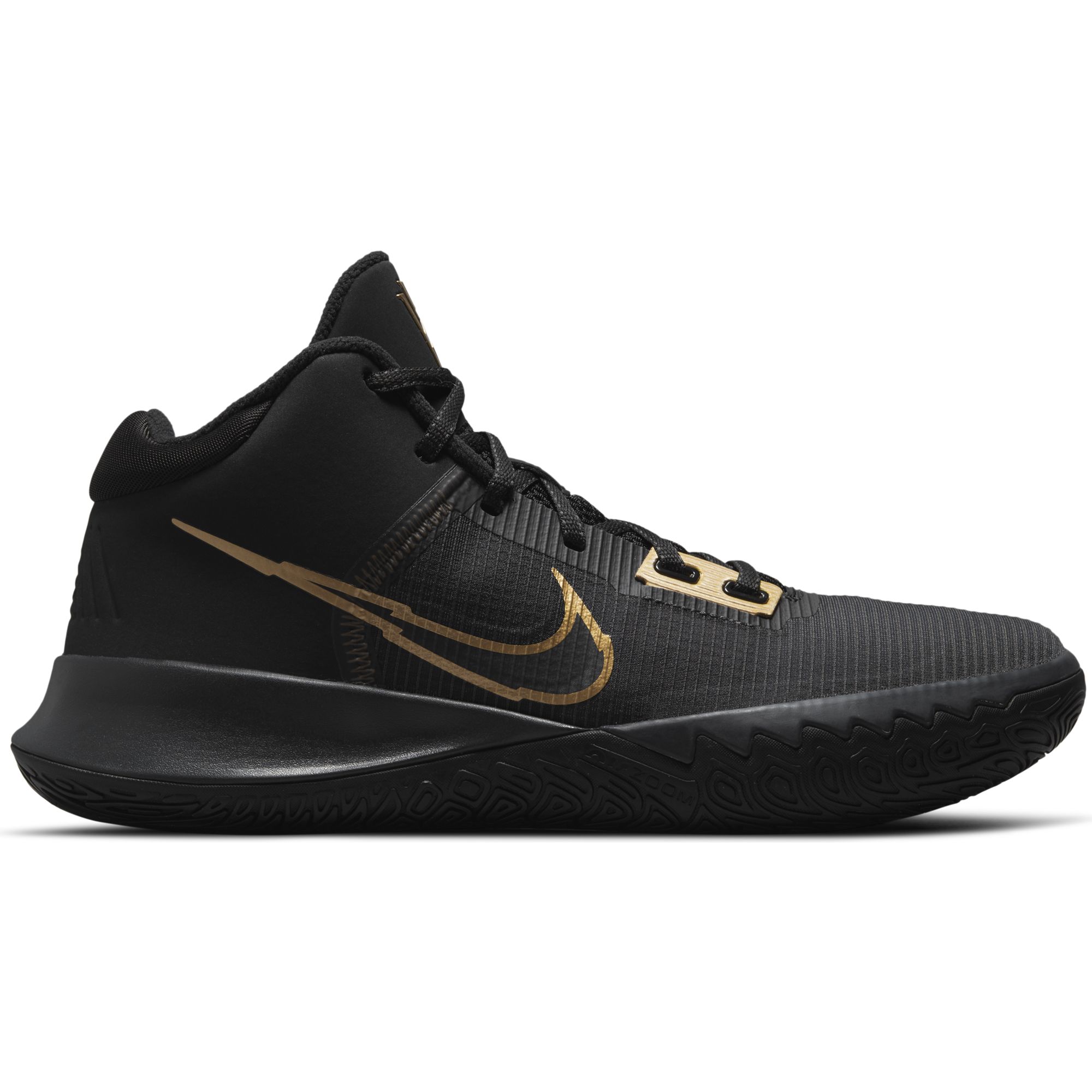 Купить Баскетбольные кроссовки Nike Kyrie Flytrap 4 | CT1972-005 в Москве или заказать доставку на Slamdunk.su