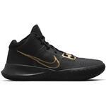 Баскетбольные кроссовки Nike Kyrie Flytrap 4 | CT1972-005