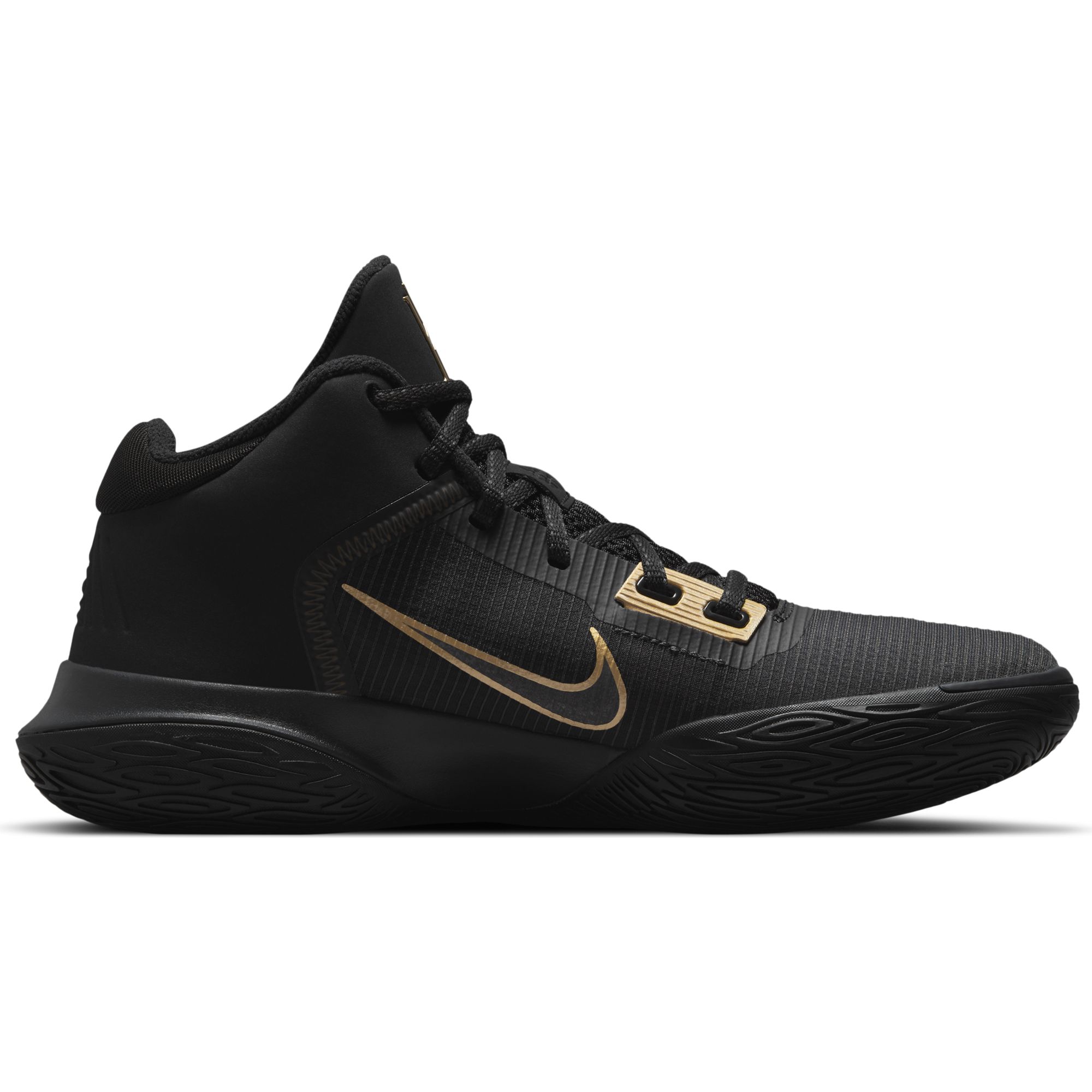 Купить Баскетбольные кроссовки Nike Kyrie Flytrap 4 | CT1972-005 в Москве или заказать доставку на Slamdunk.su