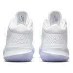 Баскетбольные кроссовки Nike Kyrie Flytrap 4 | CT1972-101