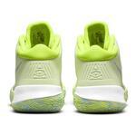Баскетбольные кроссовки Nike Kyrie Flytrap 4 | CT1972-700