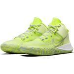 Баскетбольные кроссовки Nike Kyrie Flytrap 4 | CT1972-700