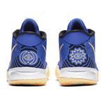 Баскетбольные кроссовки Nike Kyrie 7 | CT4080-400