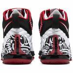 Баскетбольные кроссовки Nike LeBron 17 "Graffiti" | CT6047-100