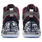 Баскетбольные кроссовки Nike LeBron 17 FP | CT6047-400
