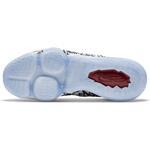 Баскетбольные кроссовки Nike LeBron 17 FP | CT6047-400