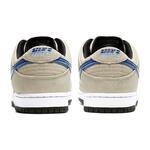 Кроссовки Nike SB Dunk Low Pro | CT6688-200