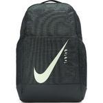 Рюкзак Nike Brasilia 9.0 | CU1026-364