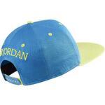 Кепка Jordan Pro Jumpman Classics | CU1985-494
