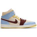 Кроссовки Air Jordan 1 Mid SE Fearless | CU2803-200