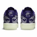 Кроссовки Nike Air Force 1 '07 Skeleton | CU8067-500