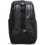 Рюкзак KD Nike | CU8958-010