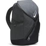 Рюкзак KD Nike | CU8958-010