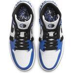 Кроссовки Air Jordan 1 Mid SE | CV0152-401
