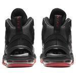 Кроссовки Nike Air Total Max Uptempo | CV0605-002