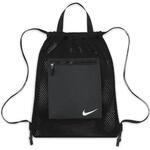 Сумка мешок Nike Sportswear Essentials | CV0857-014
