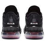 Баскетбольные кроссовки LeBron 18 Low | CV7562-001