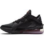Баскетбольные кроссовки LeBron 18 Low | CV7562-001