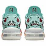 Баскетбольные кроссовки Nike LeBron 18 Low | CV7562-400