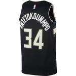 Джерси Jordan Giannis Antetokounmpo Milwaukee Bucks Statement Edition 2020 | CV9484-010