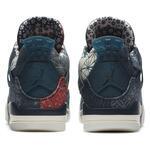 Кроссовки Air Jordan 4 Retro SE | CW0898-400