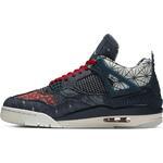 Кроссовки Air Jordan 4 Retro SE | CW0898-400