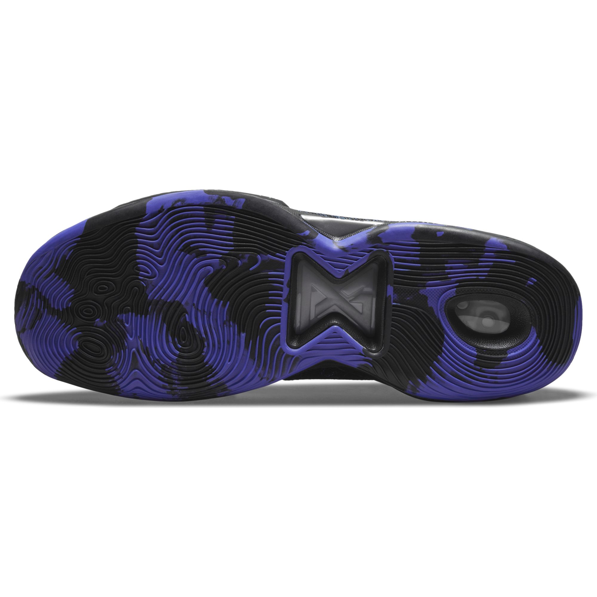 Купить Баскетбольные кроссовки Nike PG 5 | CW3143-004 в Москве или заказать доставку на Slamdunk.su