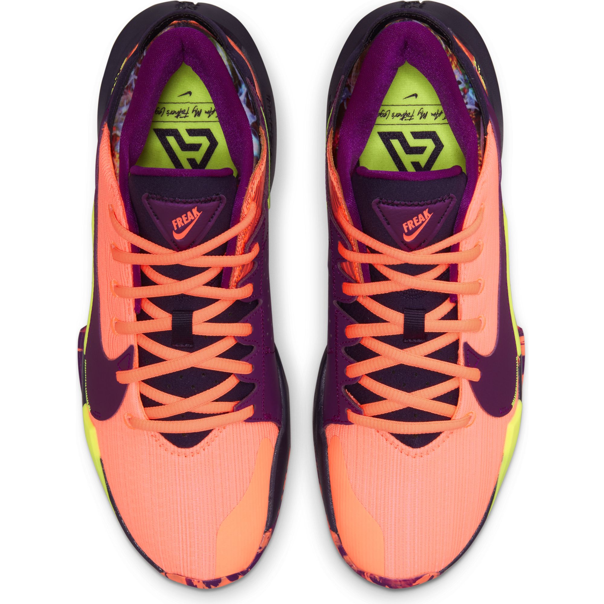 Nike HYPERBEAST