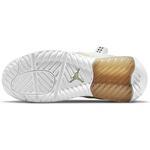 Детские Кроссовки Jordan MA2 | CW6594-300