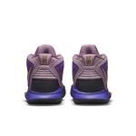 Баскетбольные кроссовки Nike Kyrie 8 Infinity  | CZ0204-500