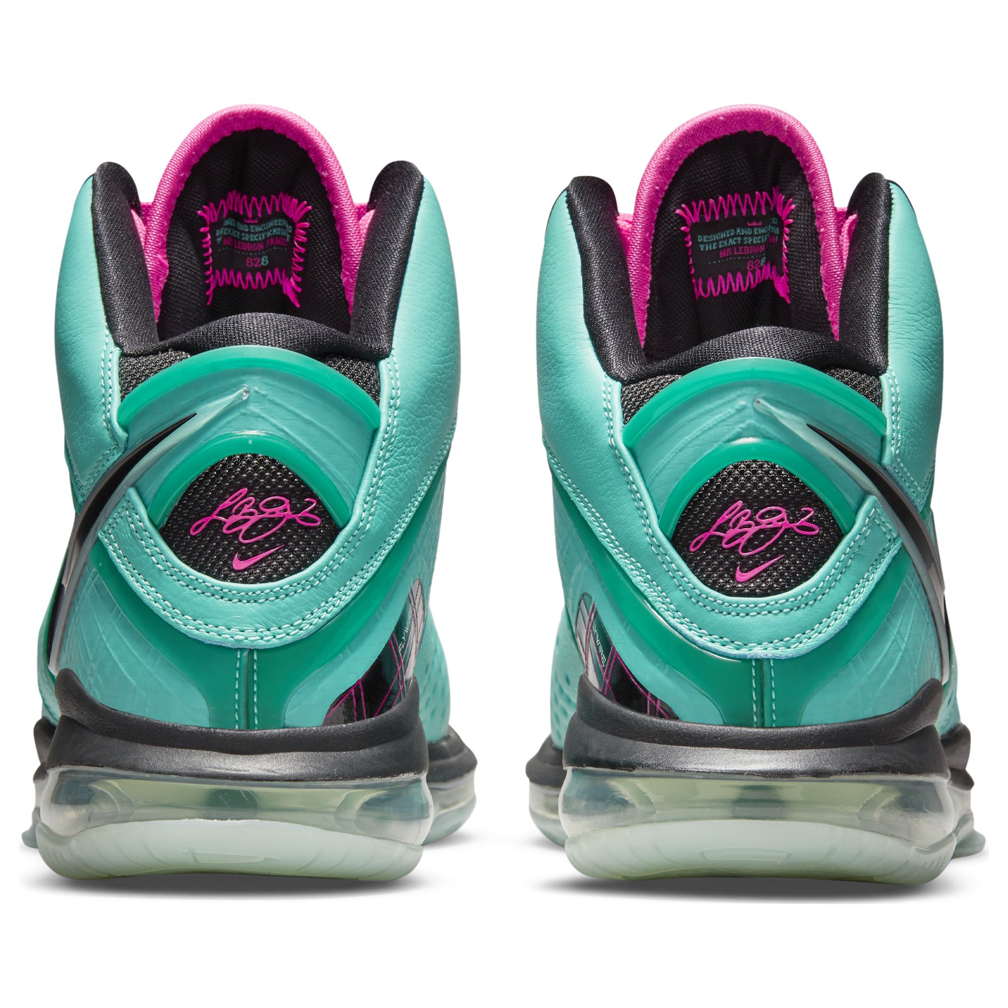 Купить Баскетбольные кроссовки LeBron 8 | CZ0328-400 в Москве или заказать доставку на Slamdunk.su