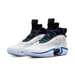 Баскетбольные кроссовки Air Jordan XXXVI | CZ2650-101