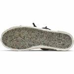 Кроссовки Nike Blazer Mid x Readymade | CZ3589-100
