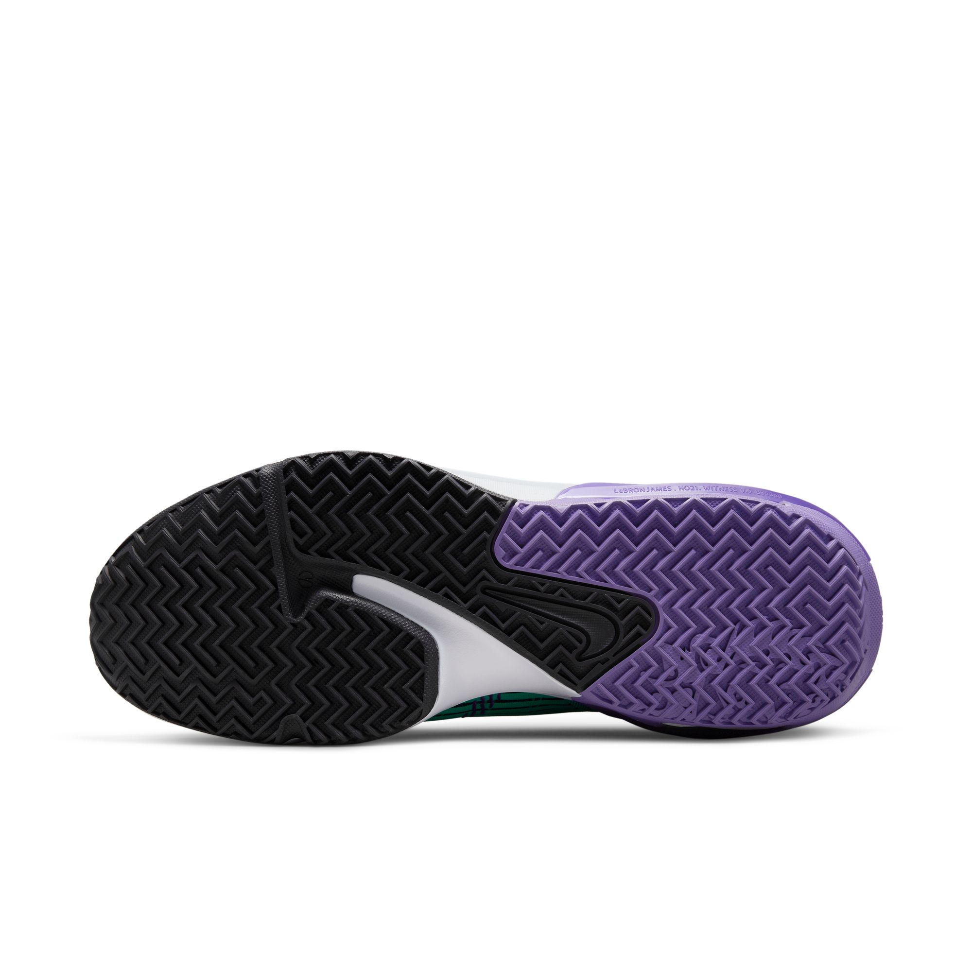 Купить Баскетбольные кроссовки Nike LeBron Witness 6 | CZ4052-300 в Москве или заказать доставку на Slamdunk.su