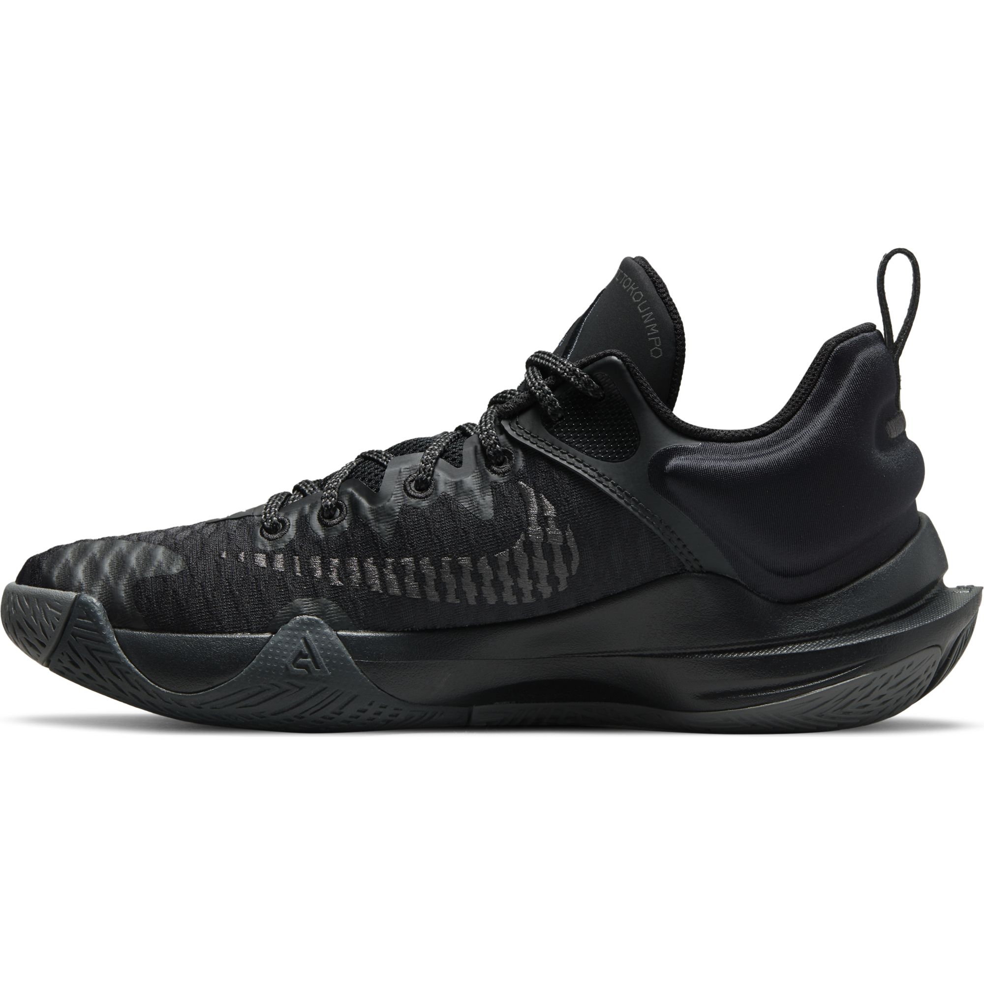 Купить Баскетбольные кроссовки Nike Giannis Immortality | CZ4099-009 в Москве или заказать доставку на Slamdunk.su