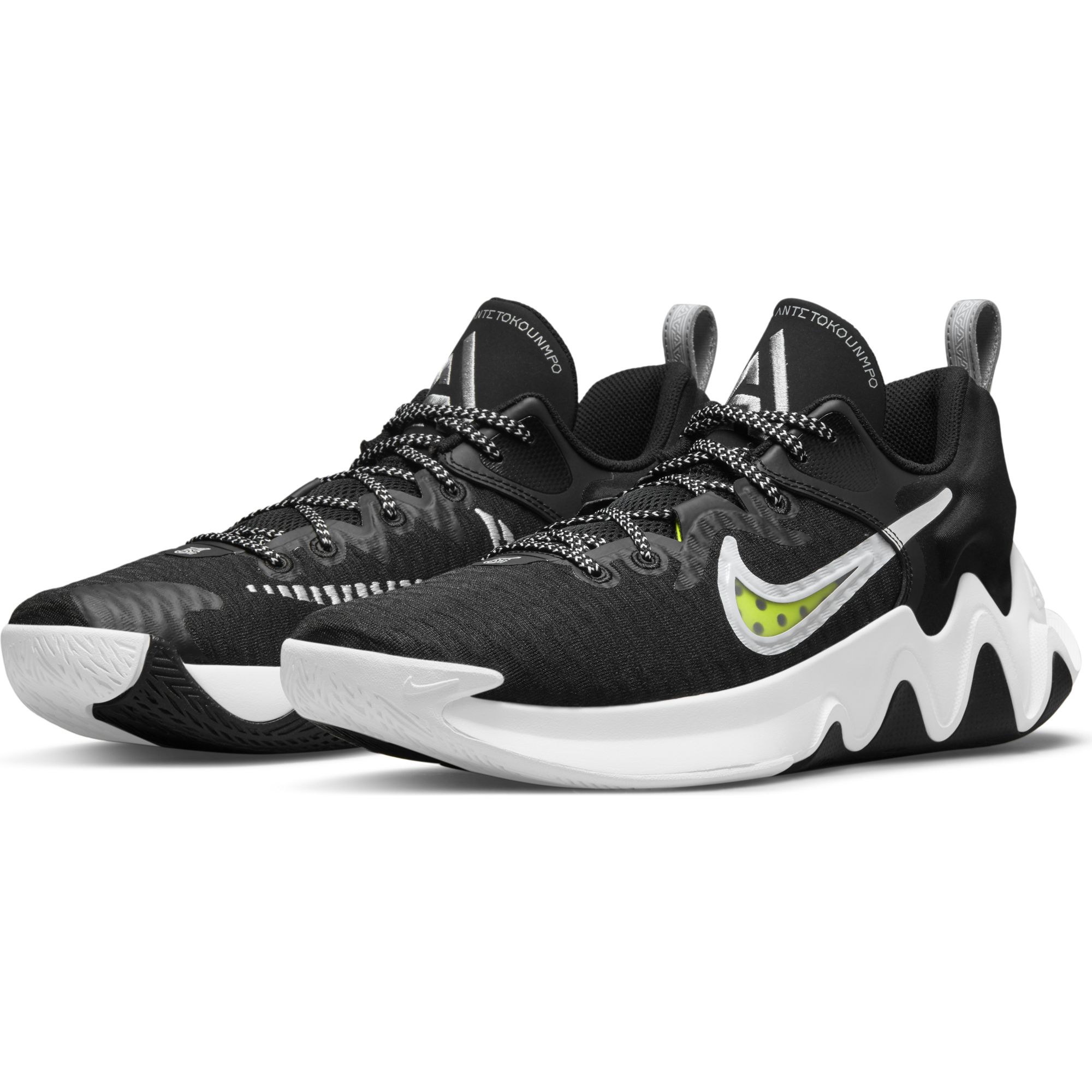 Купить Баскетбольные кроссовки Nike Giannis Immortality | CZ4099-010 в Москве или заказать доставку на Slamdunk.su