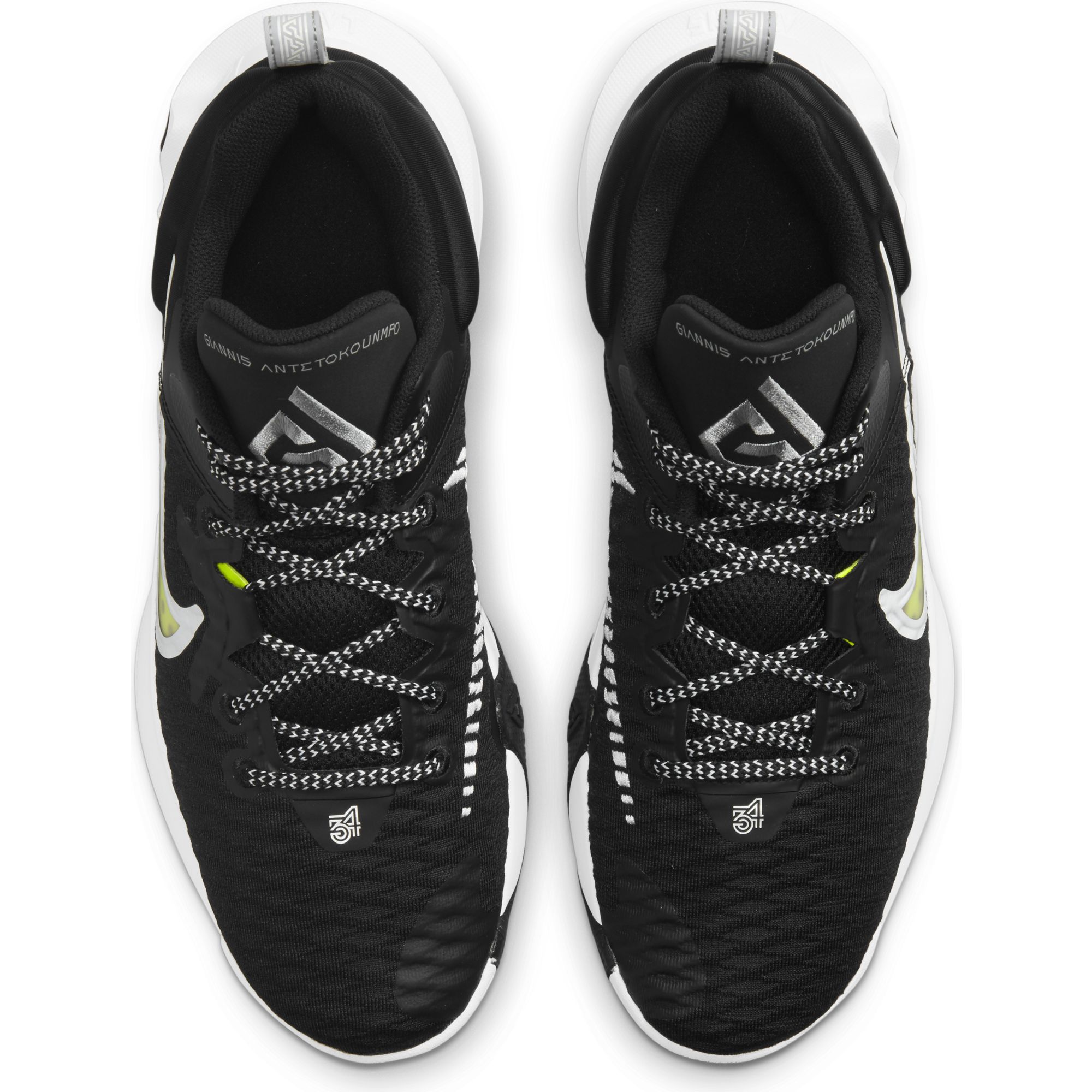 Купить Баскетбольные кроссовки Nike Giannis Immortality | CZ4099-010 в Москве или заказать доставку на Slamdunk.su