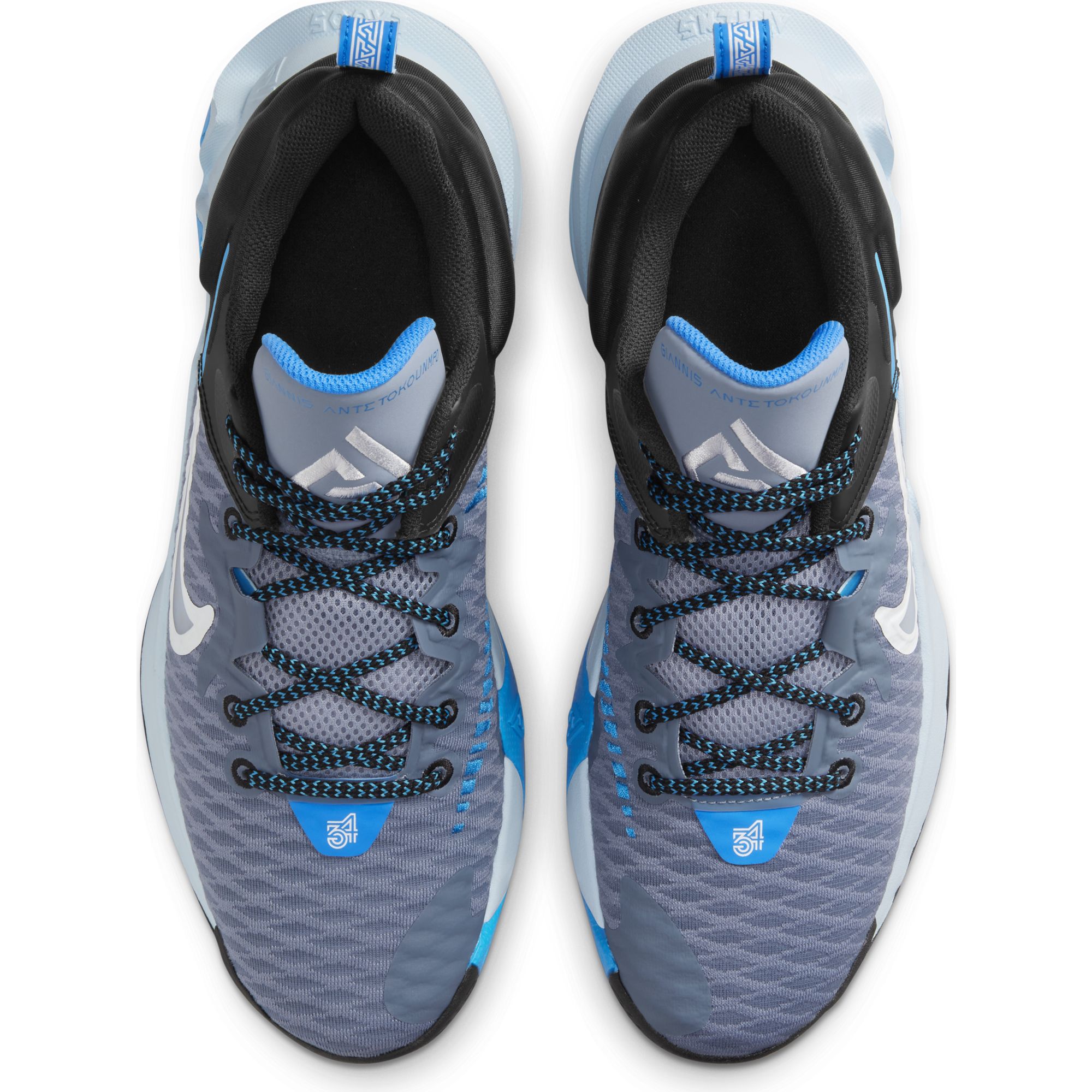 Купить Баскетбольные кроссовки Nike Giannis Immortality | CZ4099-400 в Москве или заказать доставку на Slamdunk.su