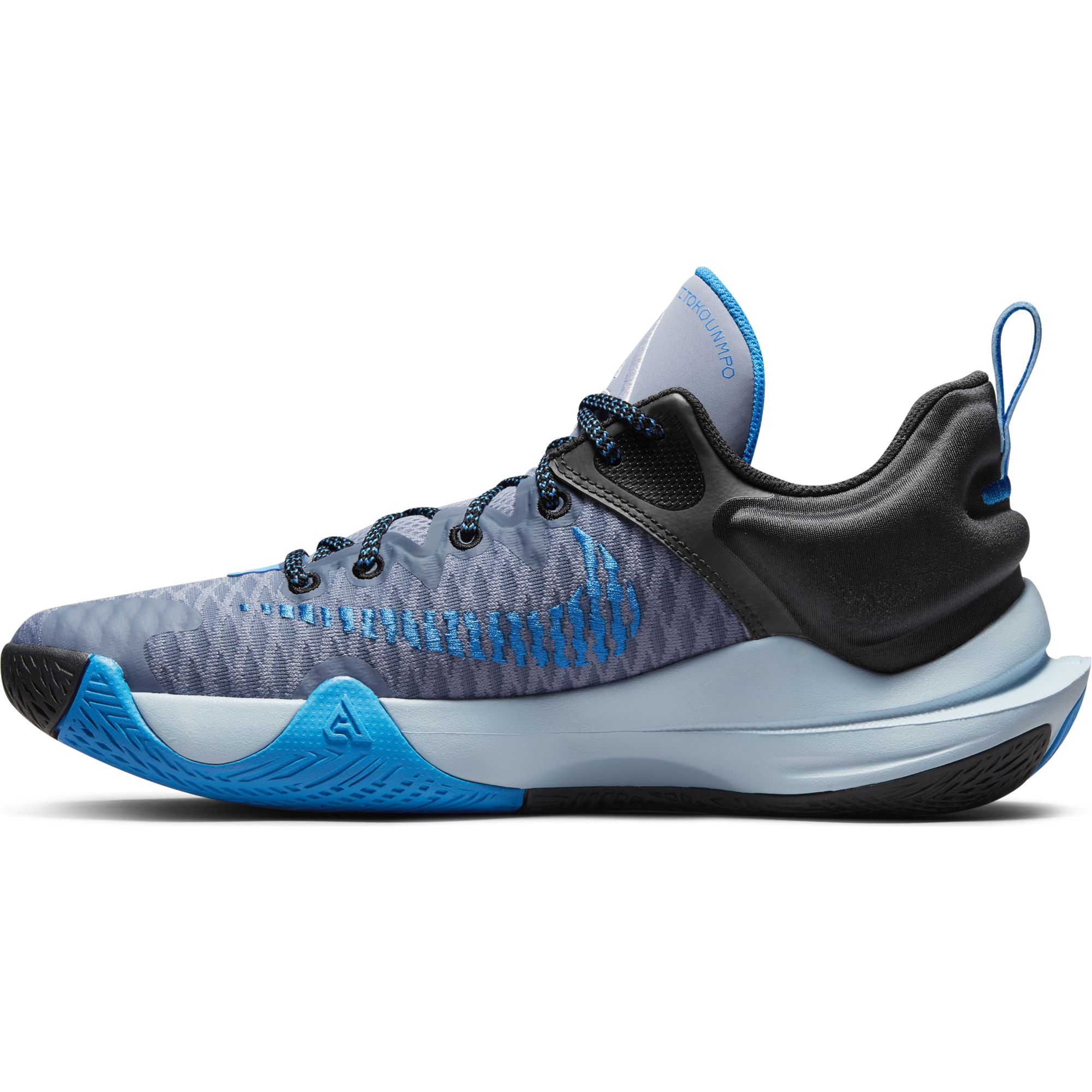 Купить Баскетбольные кроссовки Nike Giannis Immortality | CZ4099-400 в Москве или заказать доставку на Slamdunk.su