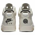 Кроссовки Air Jordan 6 Retro Quai 54 | CZ4152-101