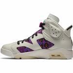 Кроссовки Air Jordan 6 Retro Quai 54 | CZ4152-101