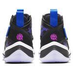 Баскетбольные кроссовки Jordan AJNT 23 Quai 54 | CZ4154-001