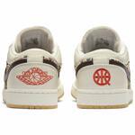 Кроссовки Air Jordan 1 Low Quai 54 | CZ4155-100