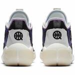 Баскетбольные кроссовки Jordan React Elevation Quai 54 | CZ4156-100