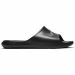Сланцы Nike Victori One | CZ5478-001
