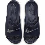 Сланцы Nike Victori One | CZ5478-400