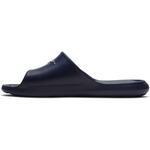 Сланцы Nike Victori One | CZ5478-400