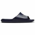 Сланцы Nike Victori One | CZ5478-400